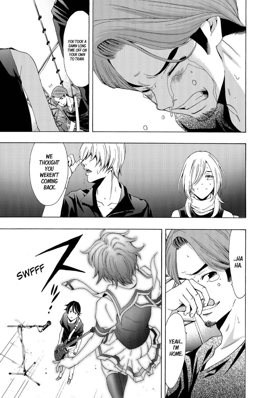 Fuuka 193 18