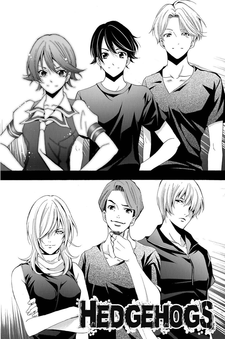 Fuuka 193 3