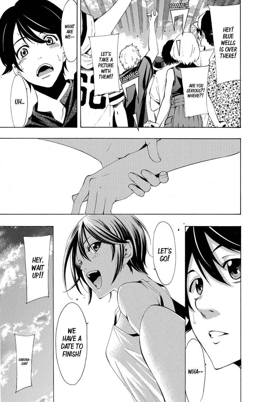 Fuuka 194 12
