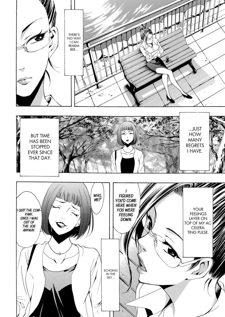Fuuka 195 10