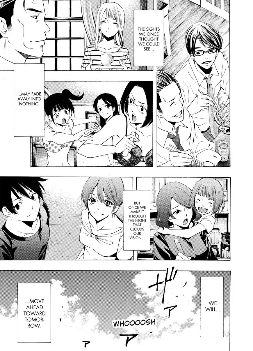 Fuuka 195 13