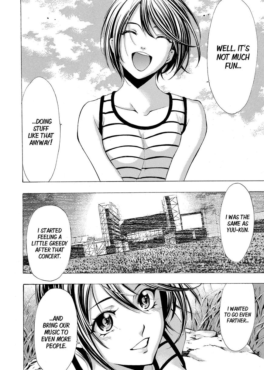 Fuuka 195 16
