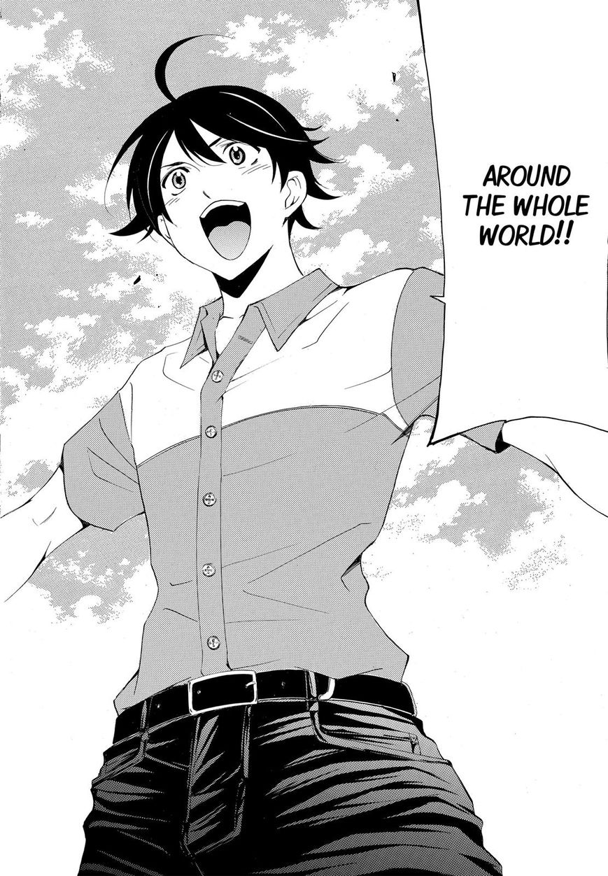 Fuuka 195 18