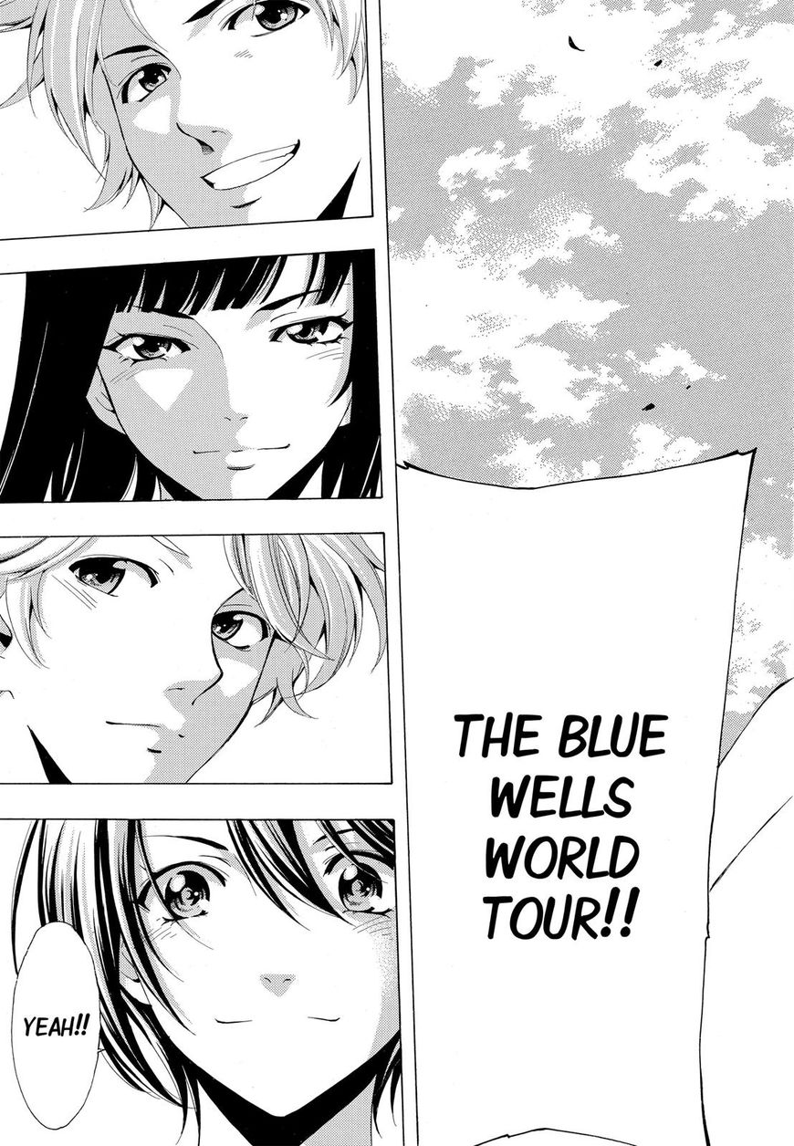 Fuuka 195 19