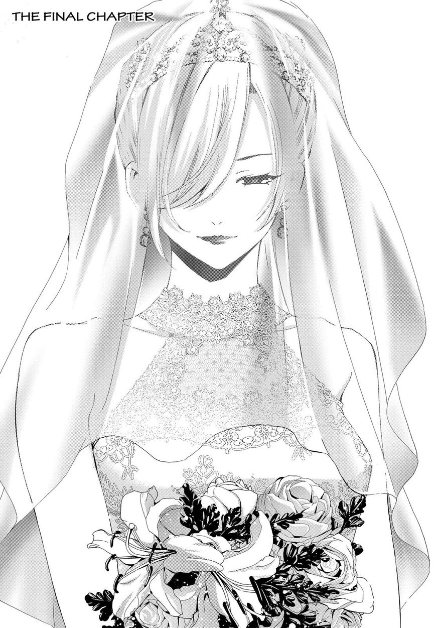 Fuuka 195 4