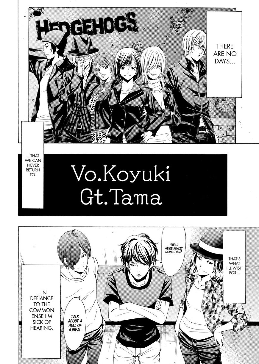 Fuuka 195 8
