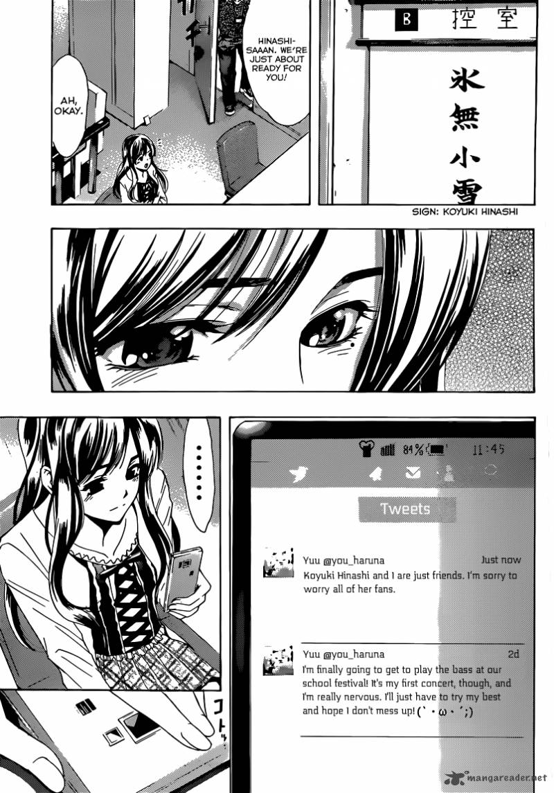 Fuuka 25 14