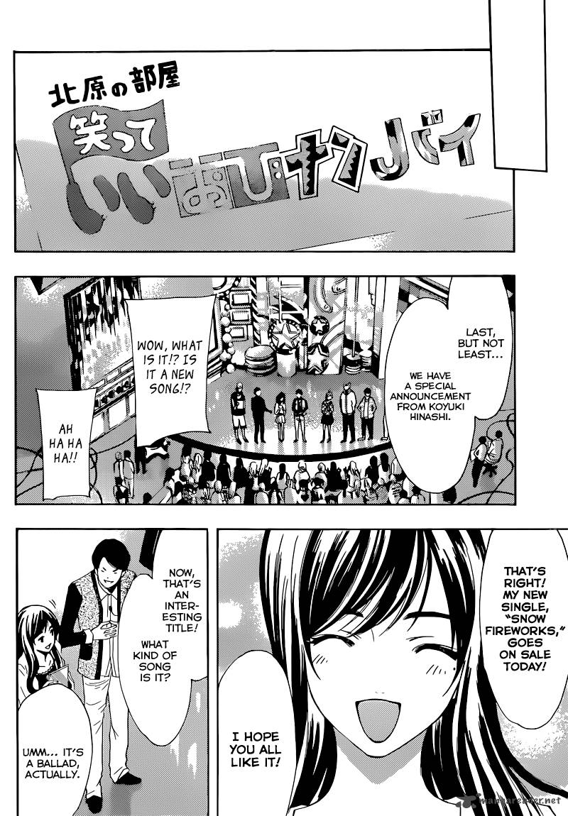Fuuka 25 15