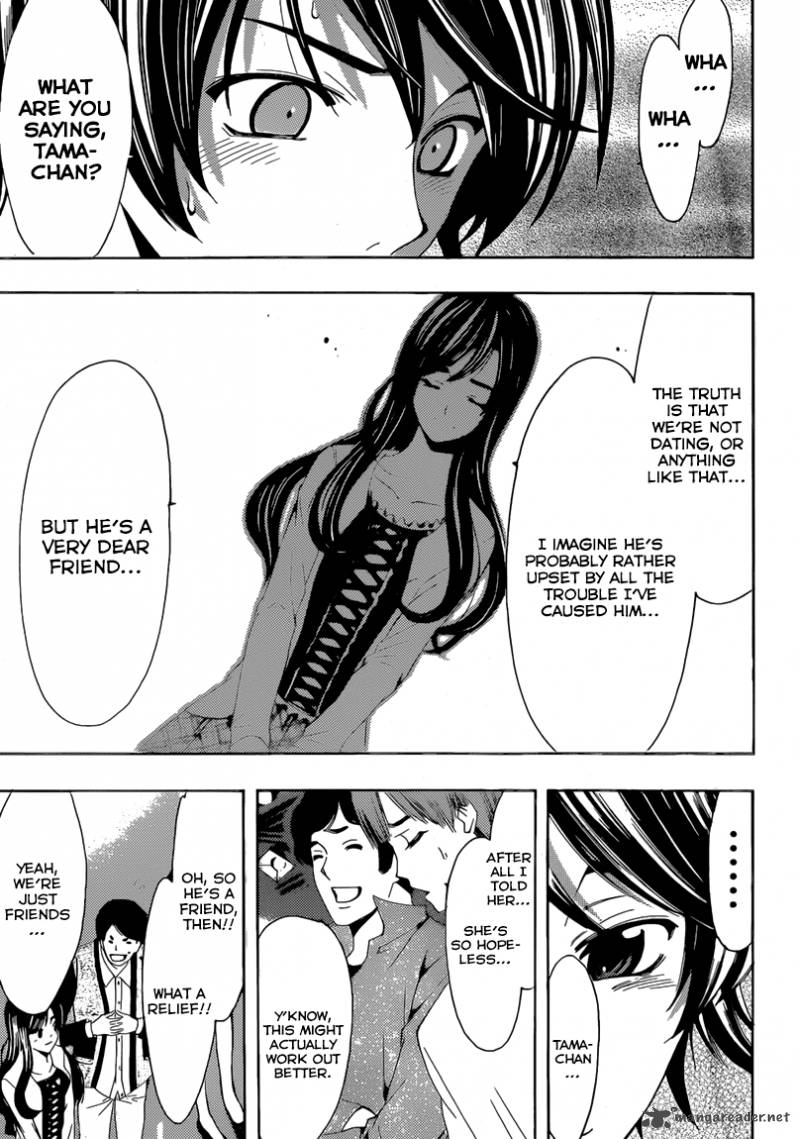 Fuuka 25 18