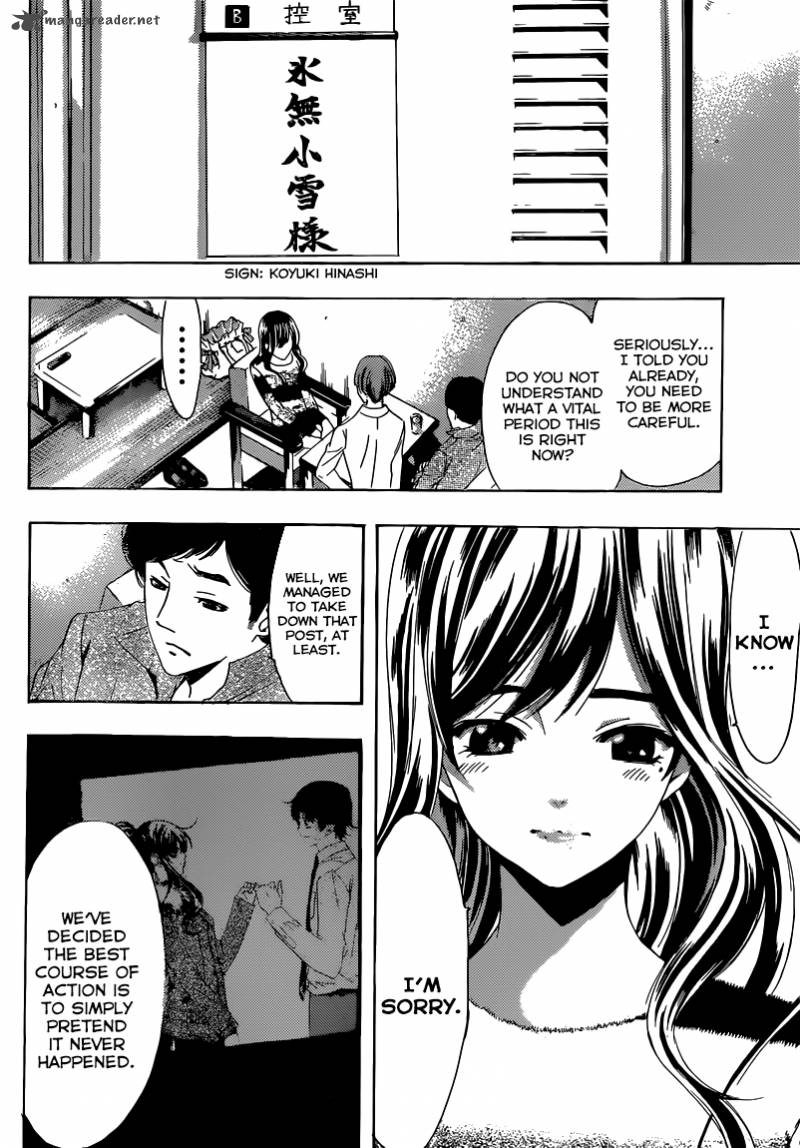 Fuuka 25 5