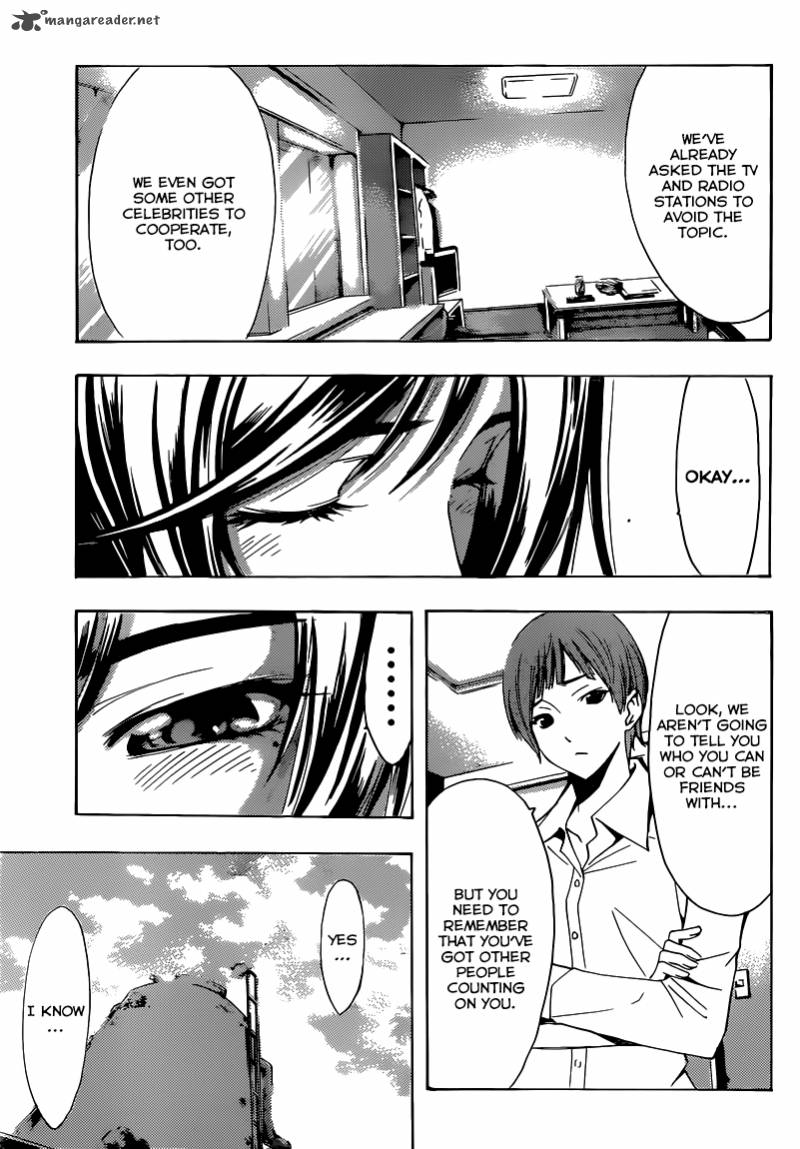 Fuuka 25 6