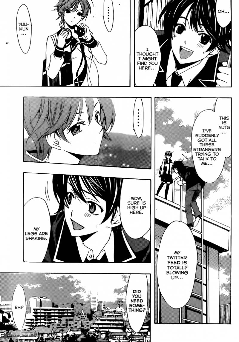 Fuuka 25 8