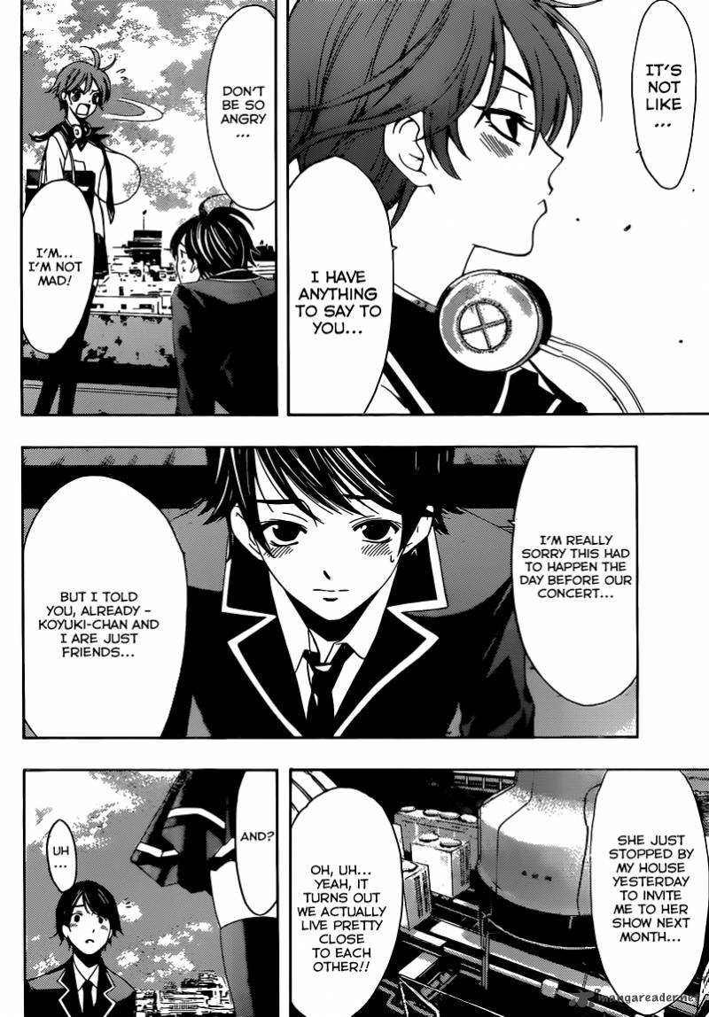 Fuuka 25 9