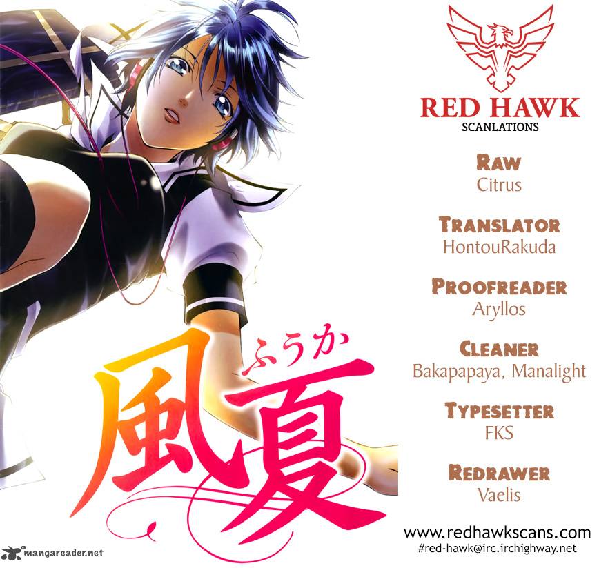 Fuuka 26 1