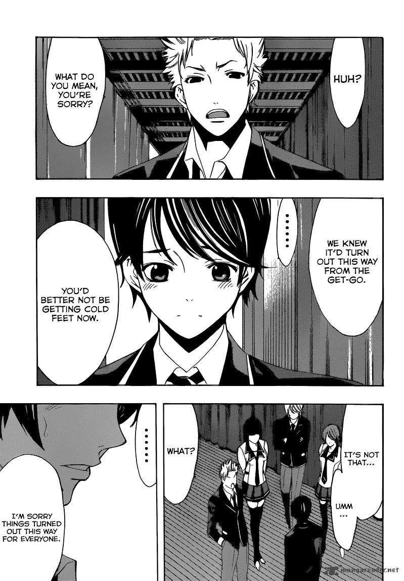 Fuuka 27 11