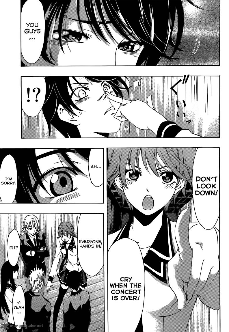 Fuuka 27 15