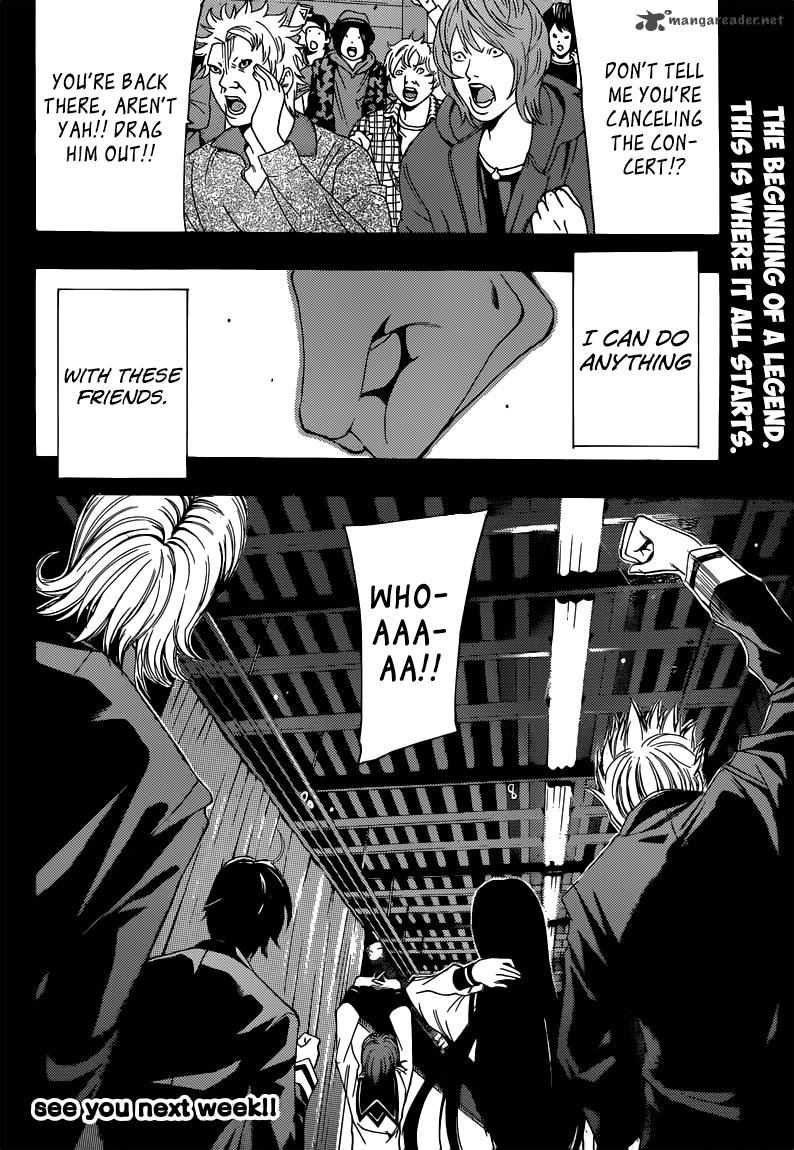 Fuuka 27 17