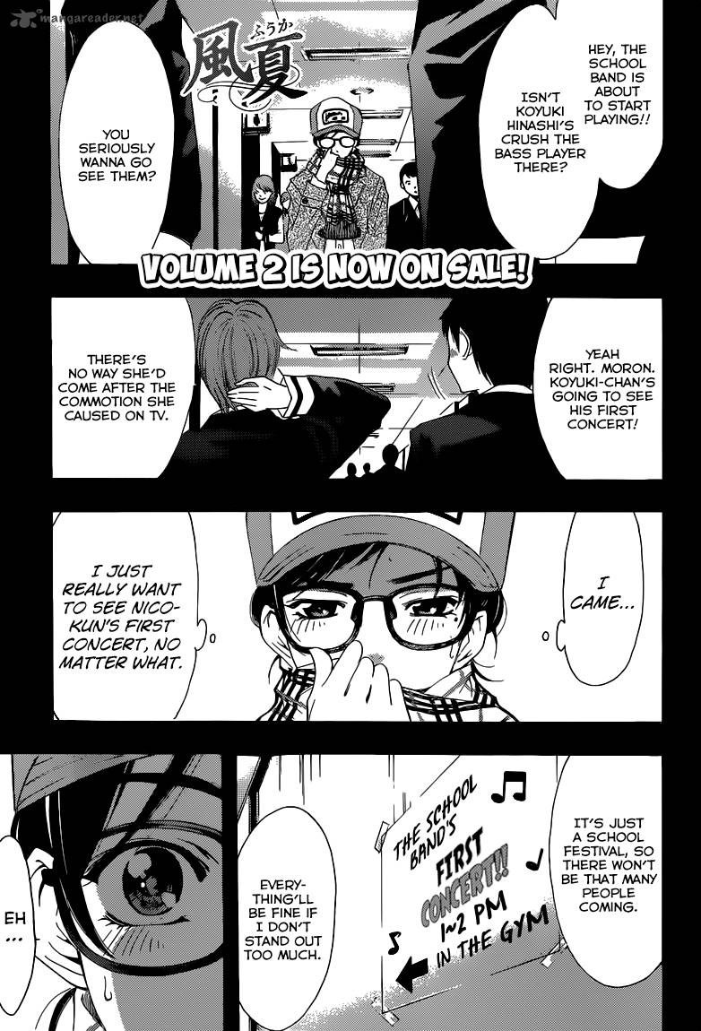 Fuuka 27 2