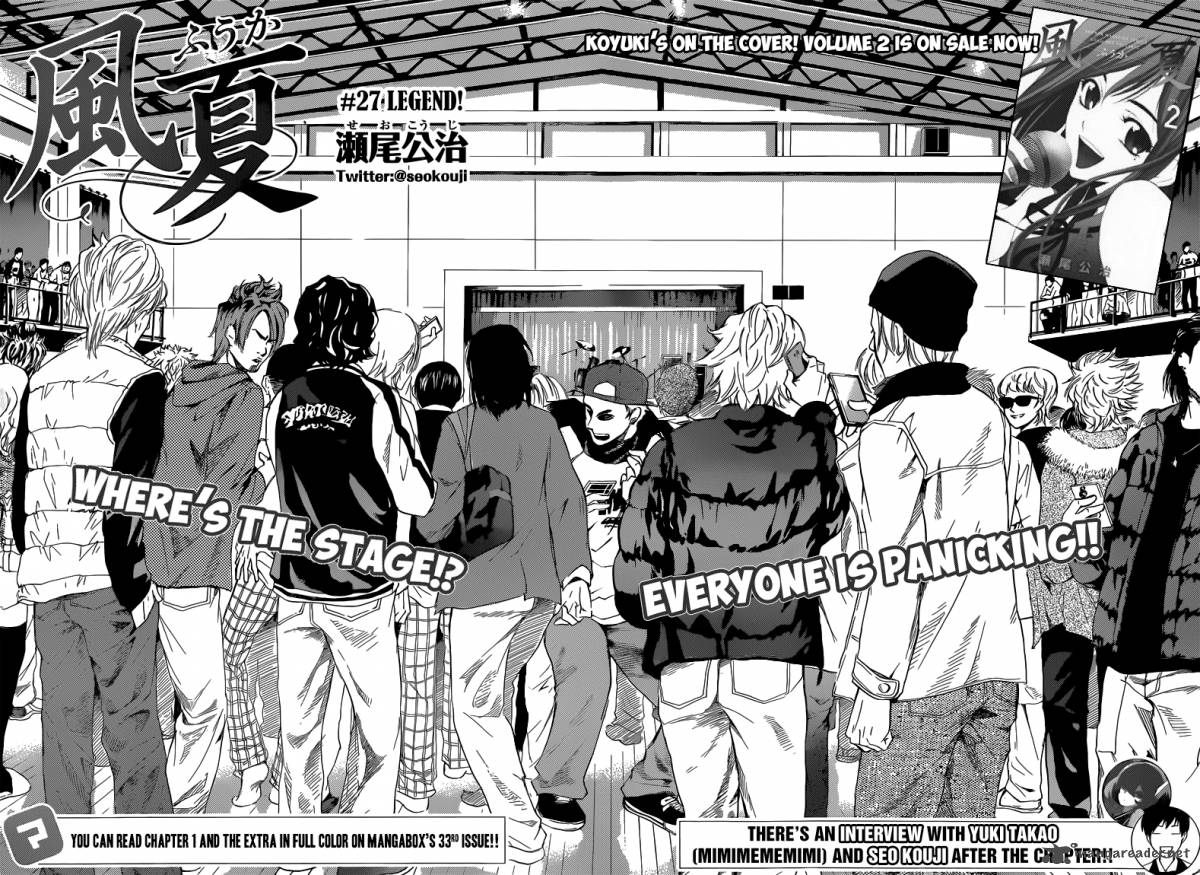 Fuuka 27 3