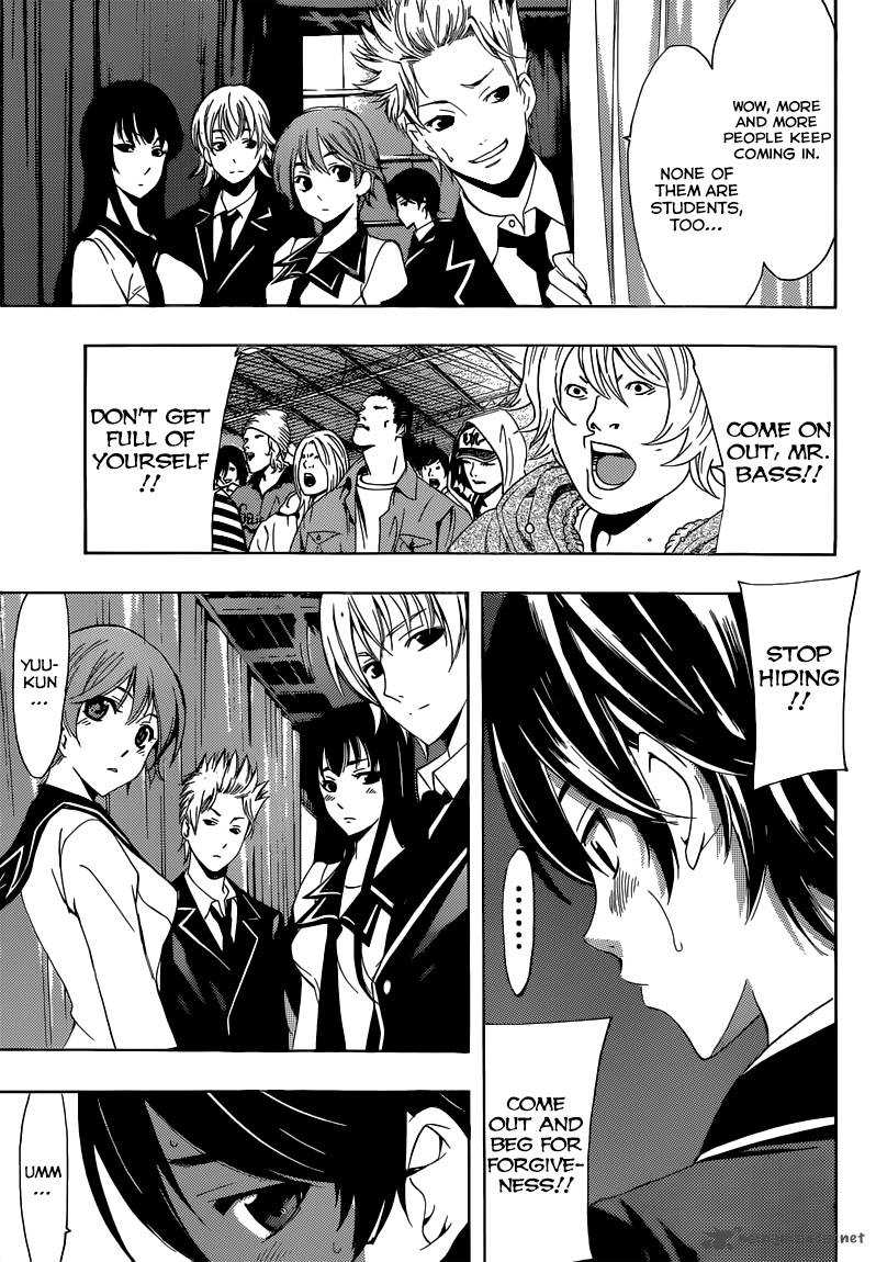 Fuuka 27 5