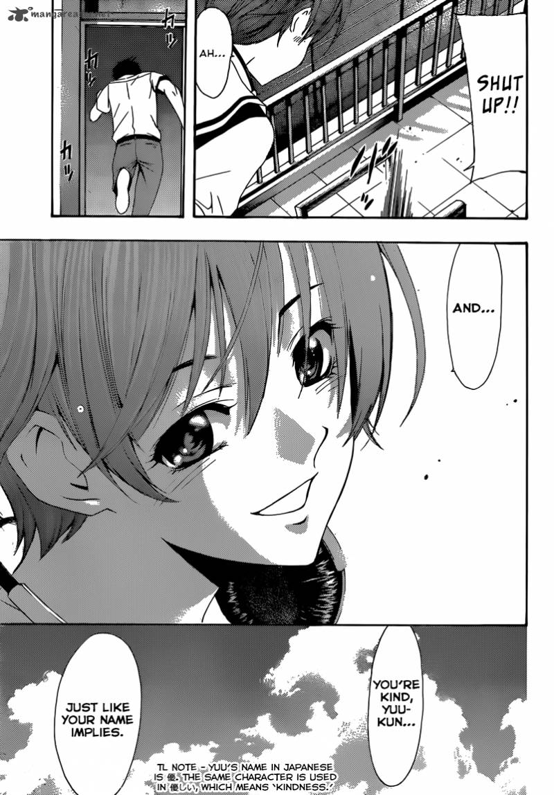 Fuuka 3 18