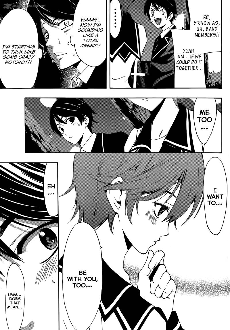 Fuuka 31 12