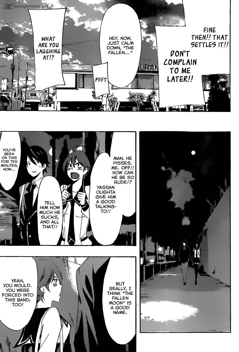 Fuuka 31 8