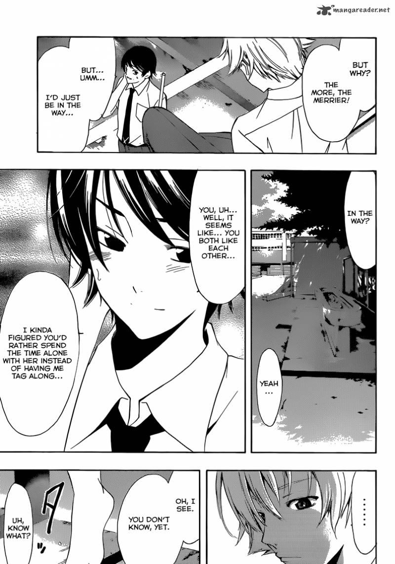 Fuuka 5 14