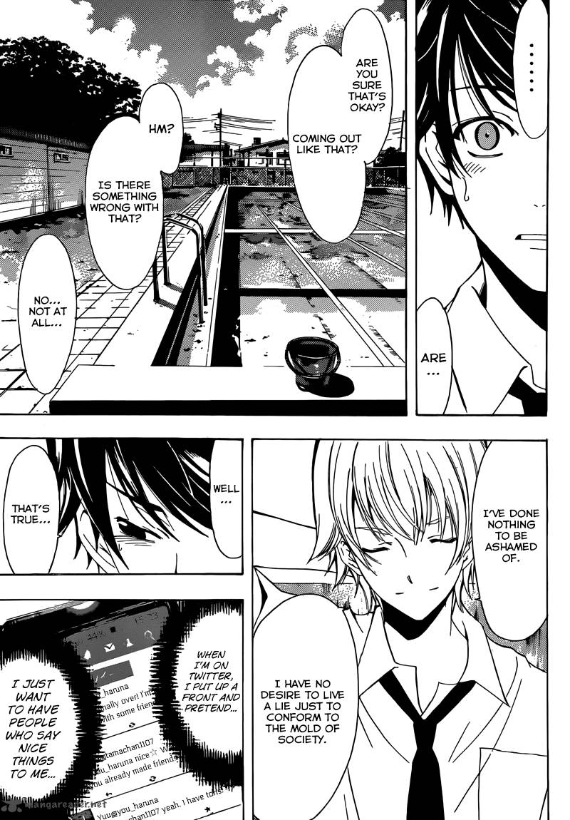 Fuuka 5 16