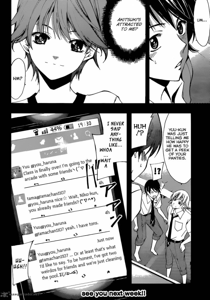 Fuuka 5 19