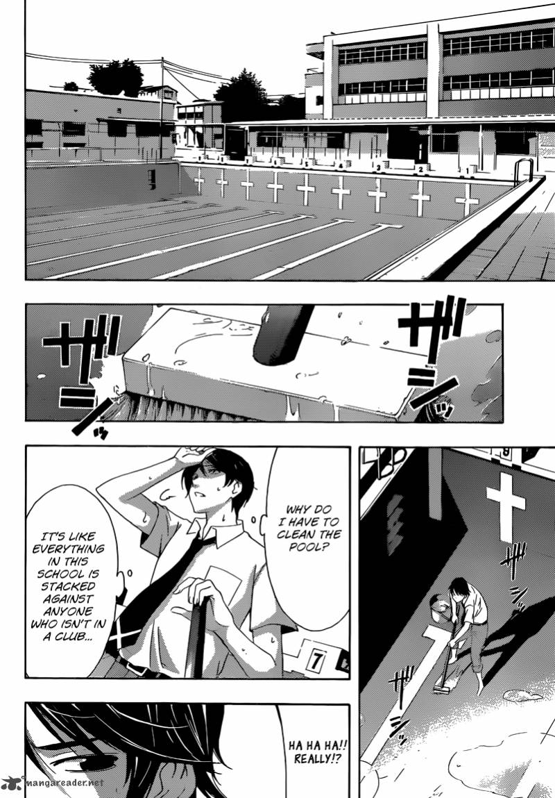 Fuuka 5 5