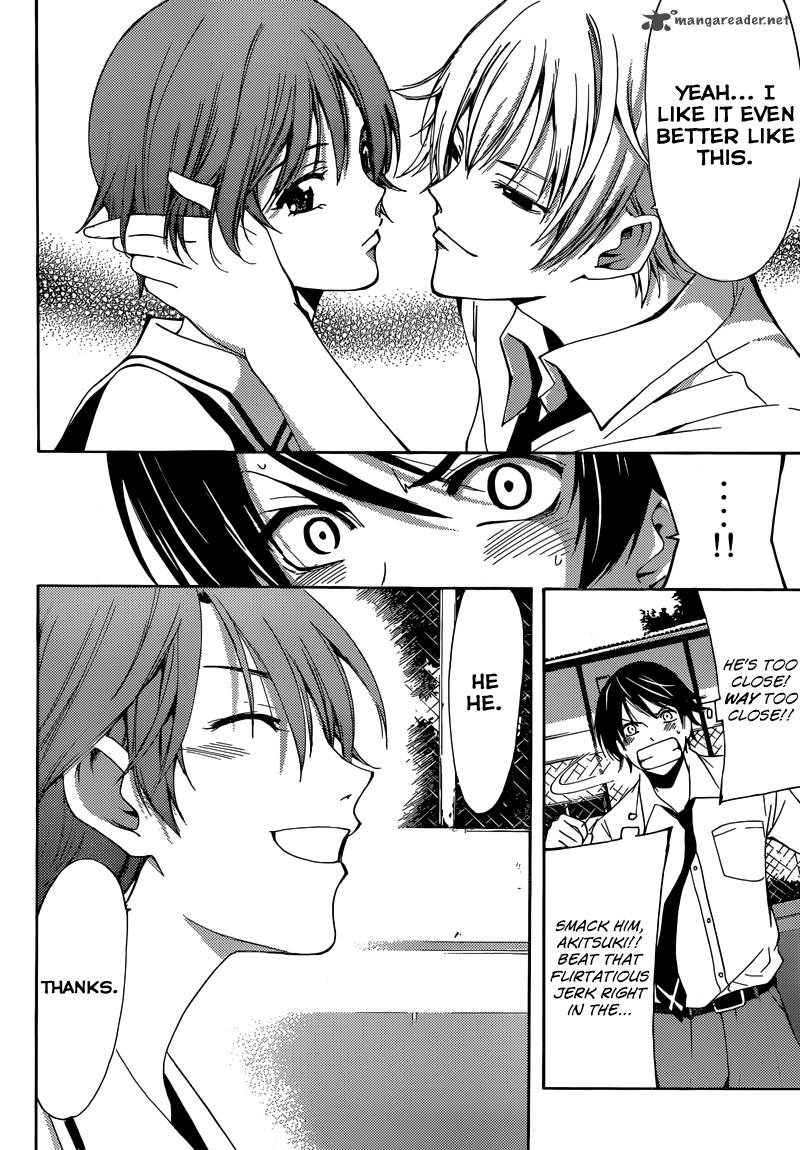 Fuuka 5 7