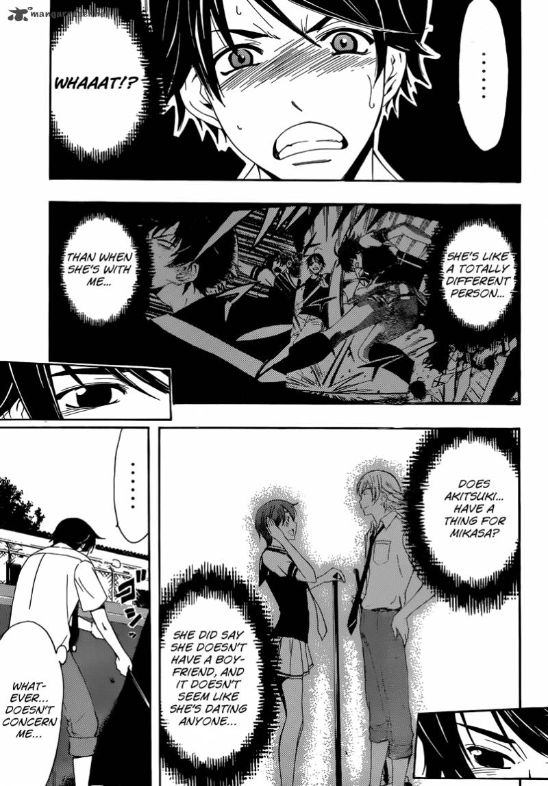 Fuuka 5 8