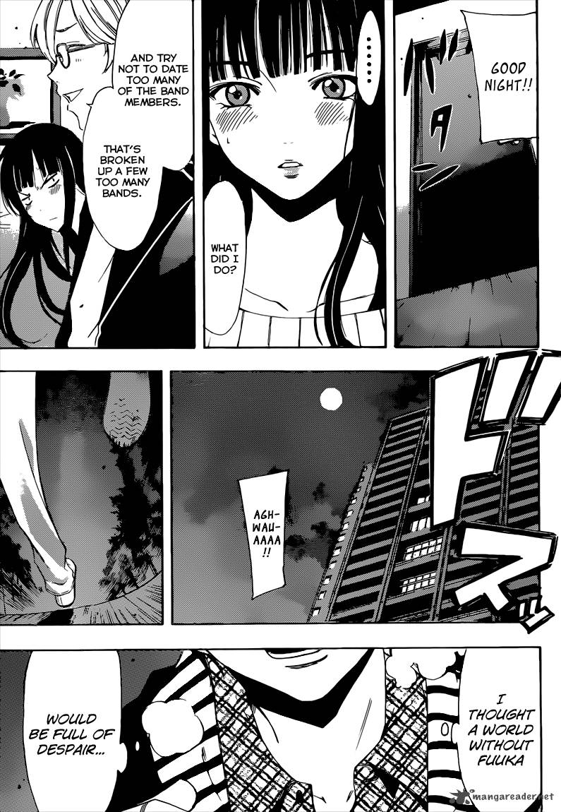 Fuuka 53 16