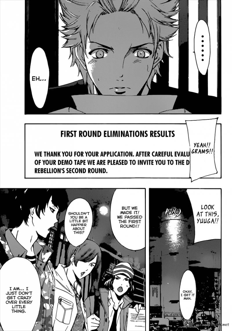 Fuuka 53 18