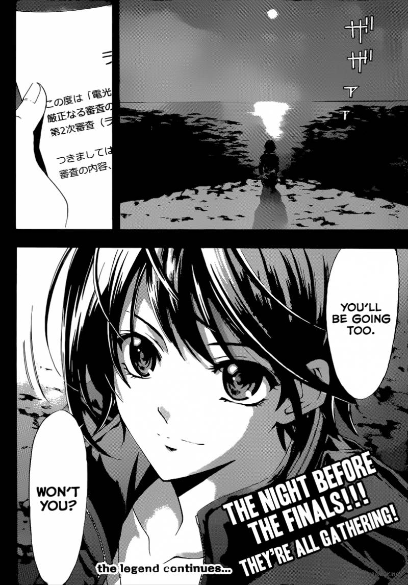 Fuuka 53 19