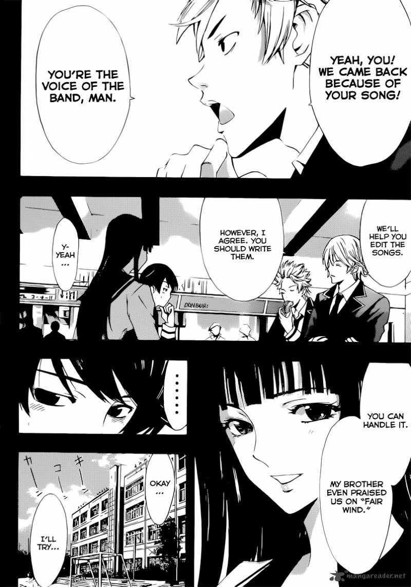 Fuuka 53 3