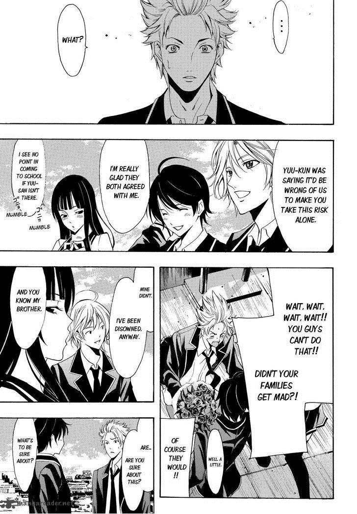 Fuuka 58 13