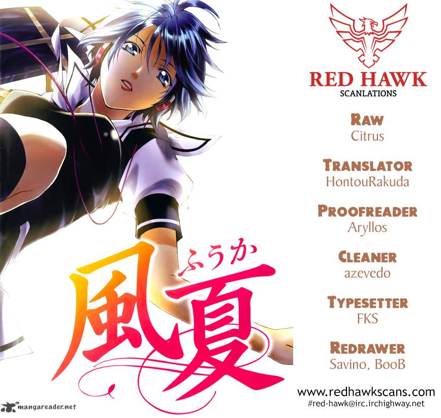 Fuuka 6 1