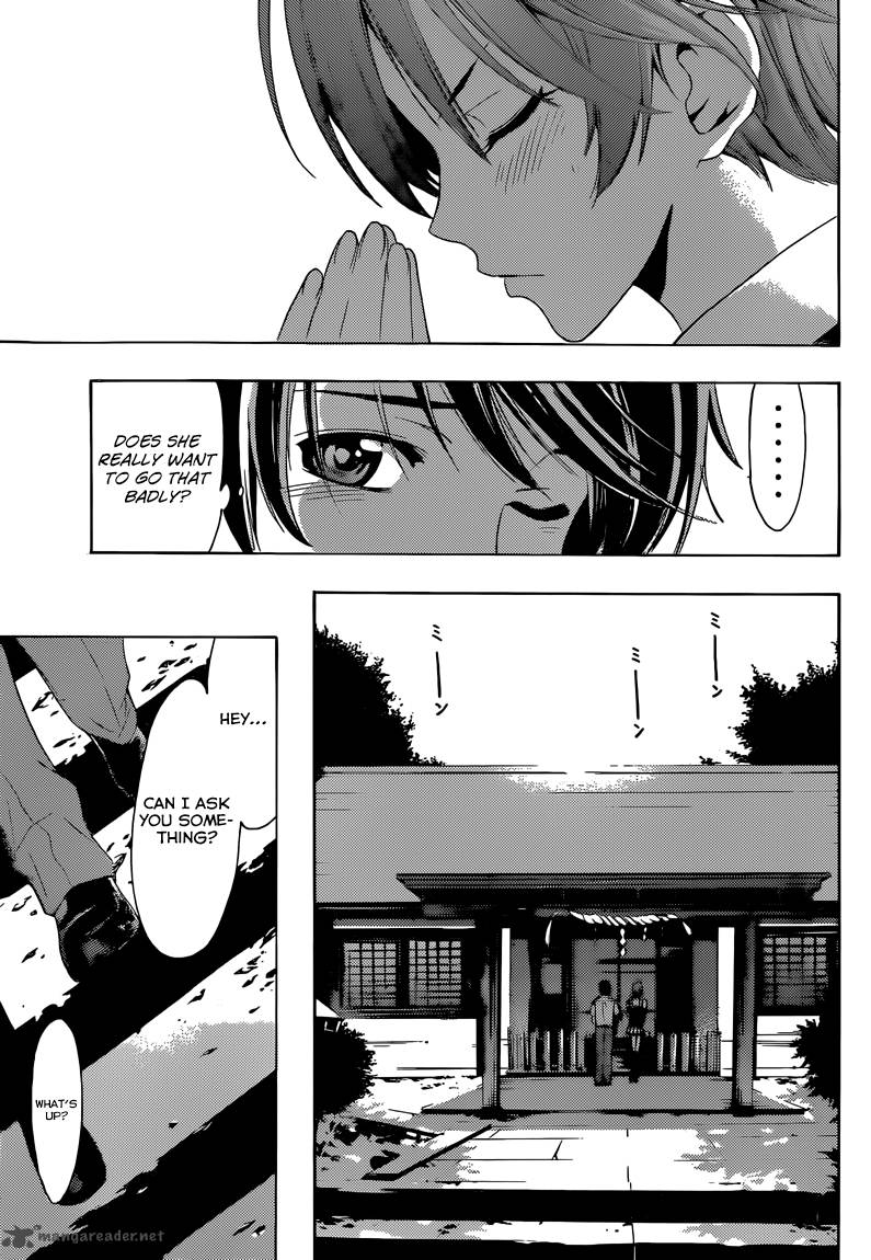 Fuuka 6 12
