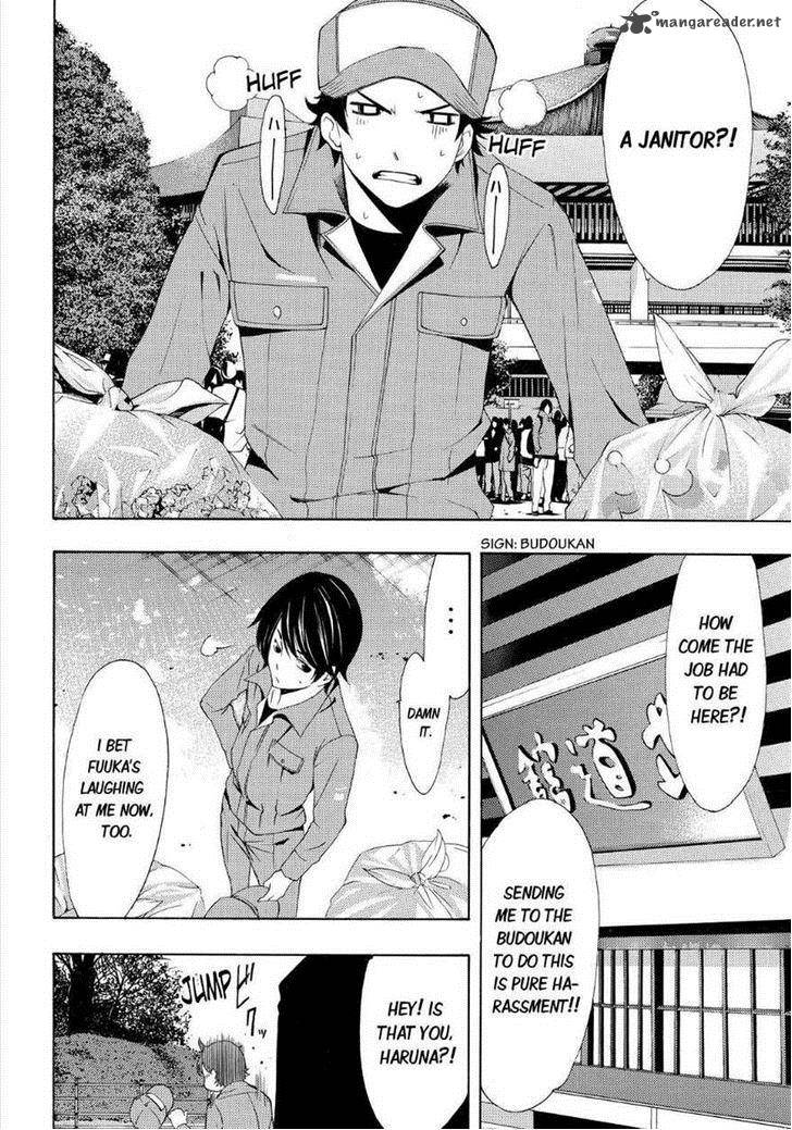 Fuuka 61 15