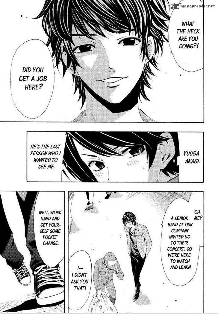 Fuuka 61 16