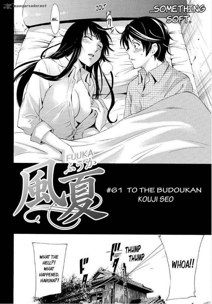 Fuuka 61 3