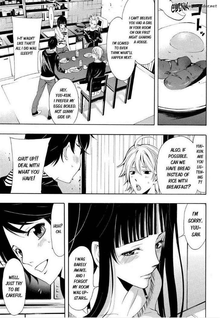 Fuuka 61 4