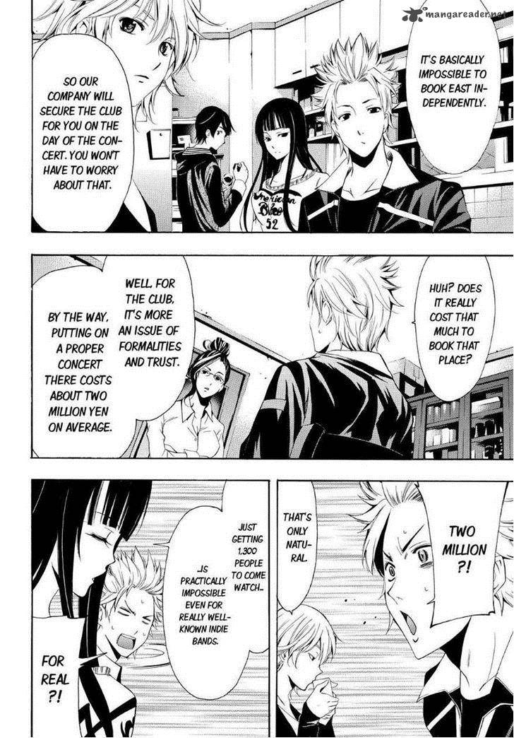 Fuuka 61 9