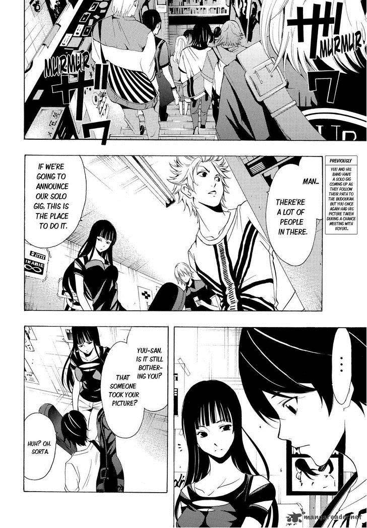 Fuuka 68 2