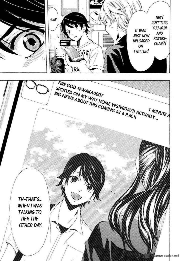 Fuuka 68 5