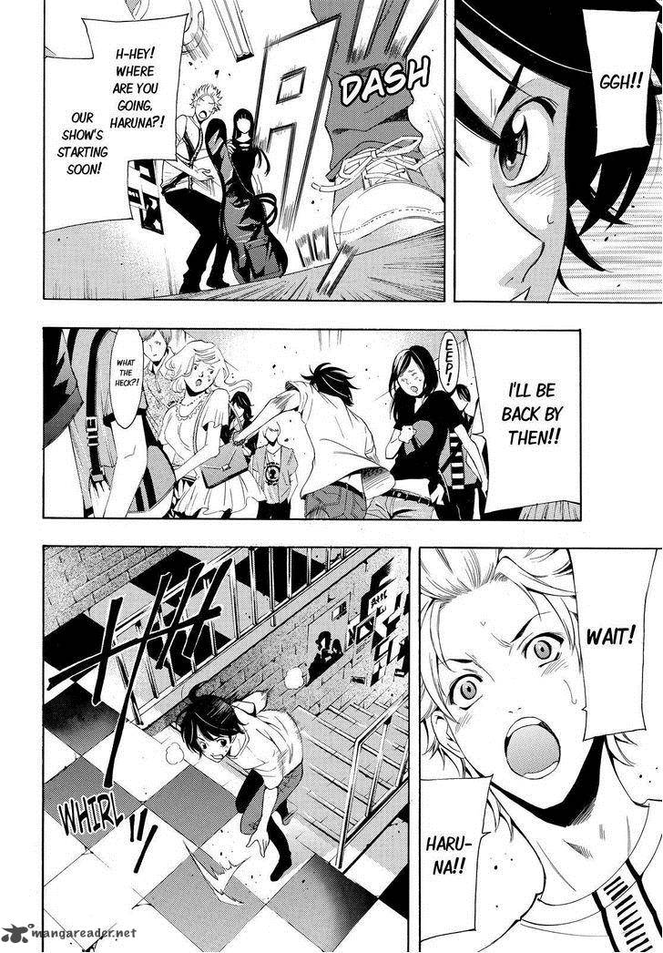 Fuuka 68 6