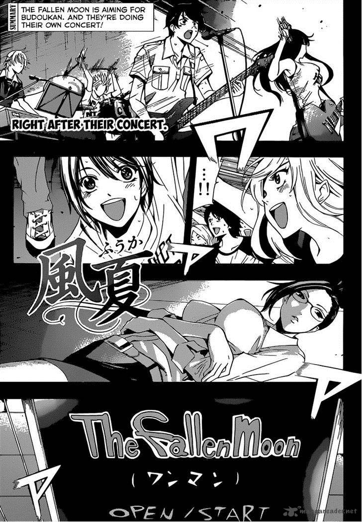 Fuuka 69 1