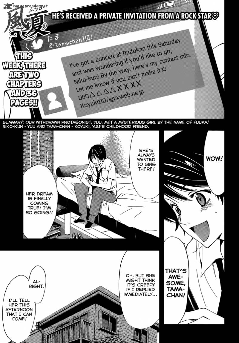 Fuuka 7 1